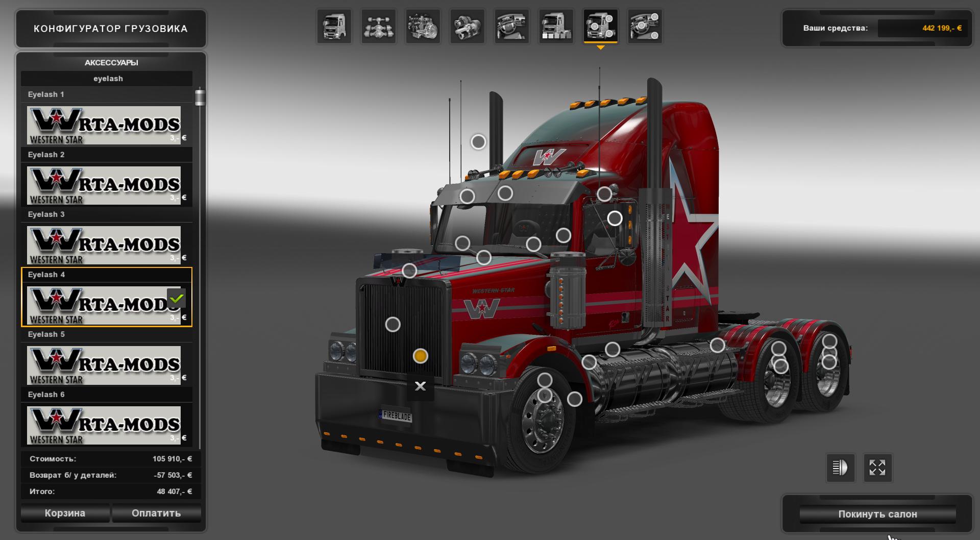 ETS WS4800 V2.0 1.25.X 1.26.Х MOD Euro Truck Simulator 2 mod