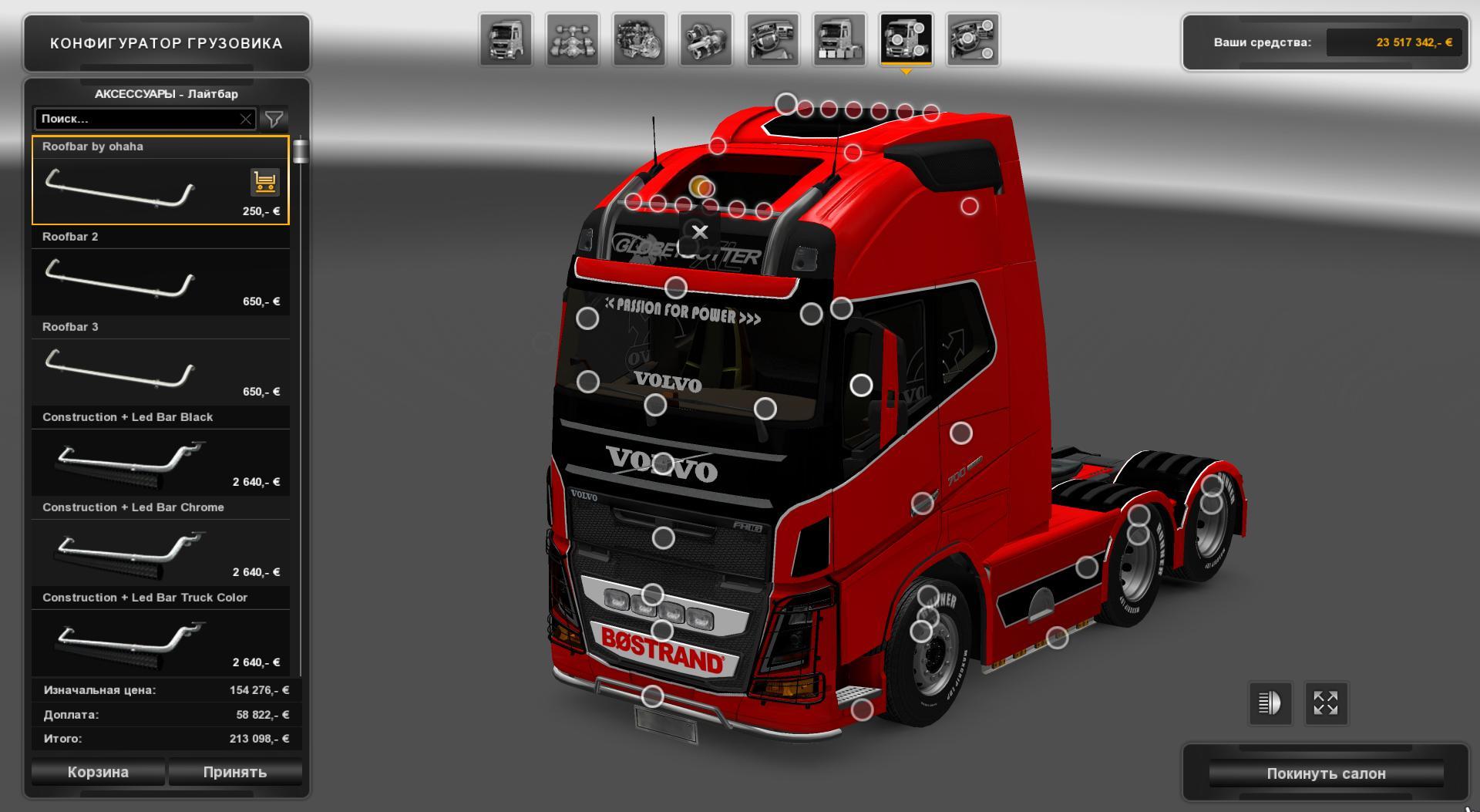 VOLVO FH16 700 TRUCK MOD BY NIKOLA ETS2 - Euro Truck Simulator 2 mod ...